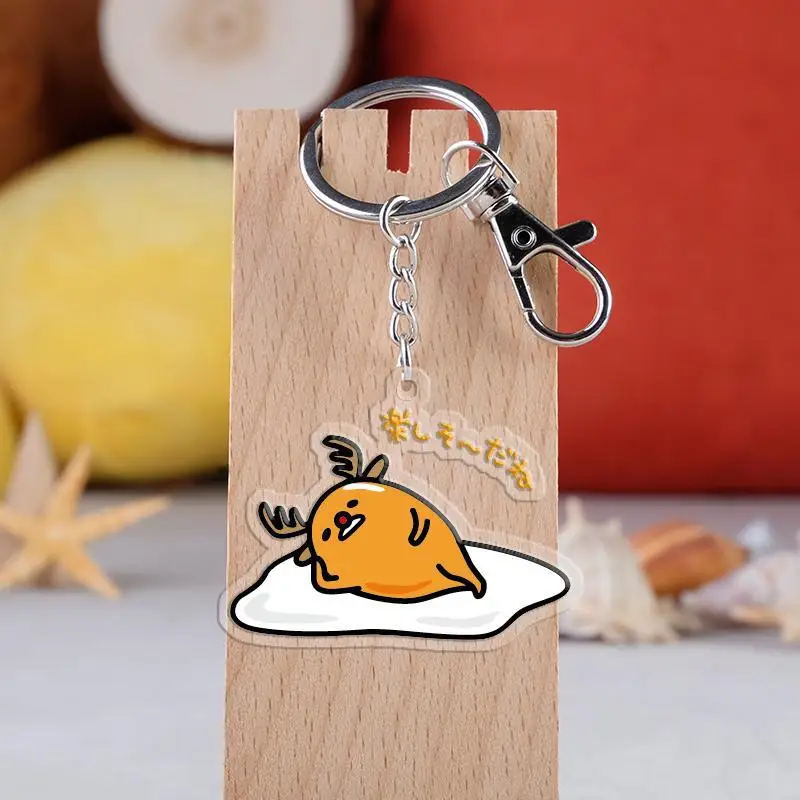Брелок для ключей Gudetama акриловый Автомобильный держатель в японском стиле с