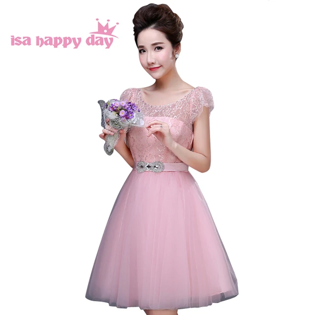 Short Tulle Dresses for Teens
