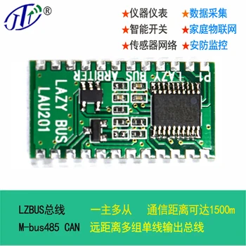 

LZBUS Wire Sensor Network Bus M-bus 485 CAN Meter Reading Communication Module