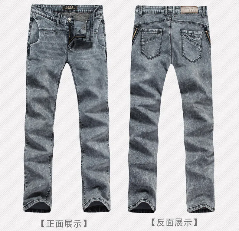 Костюмы осенние и зимние НЗК джинсы мужской тенденция мужской тонкий обтягивающие штаны женщин любителей