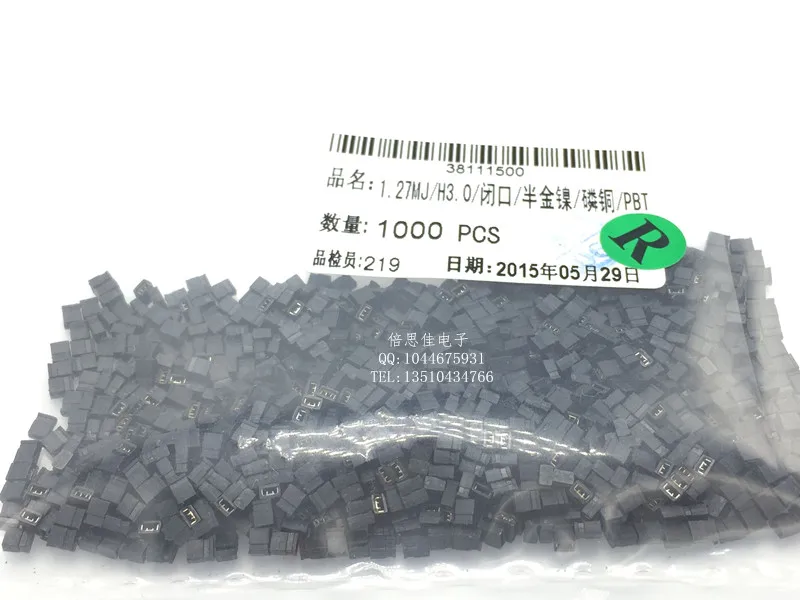 100pcs/1.27mm pitch short-circuit hood jumper cap block shunt H3.0 | Обустройство дома