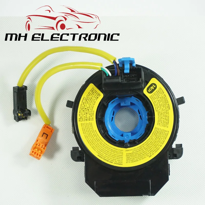 

MH ELECTRONIC 93490-1U120 934901U120 For Kia Sorento 2.4L 3.5L Engines 2011 2012 2013 2014 FAST SERVICE HIGH QUALITY NEW!!