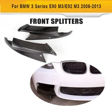 3 Series Carbon Fiber Car Front Splitters Apron lip spoiler For BMW E90 Sedan E92 Coupe