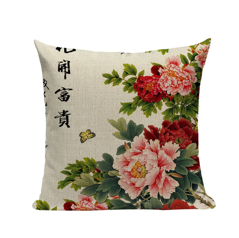 Китайские классические декоративные льняные Чехлы для подушек в виде павлина, цветные наволочки в виде павлина, чехол для дивана и автокресла, Текстиль