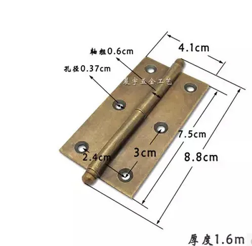 Аппаратные принадлежности Китайский старинный стиль медные петли дверная петля шкафа. 3 дюйма на основе толстого медного опорные фитинги
