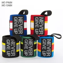 Поддержка запястья без боли, без усиления, регулируемый, спортивный, фитнес, профессиональный бинт, защита запястья, тяжелая атлетика, ремешки на запястье SUPERHW60