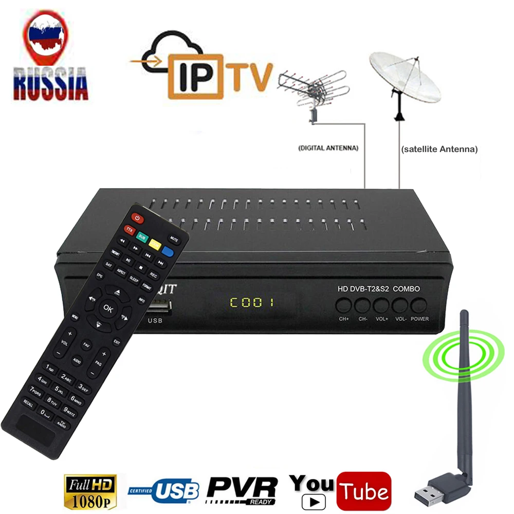 FTA DVB T2 Terrestrial Receiver Combo AC3 Decoder With Digital DVB S2