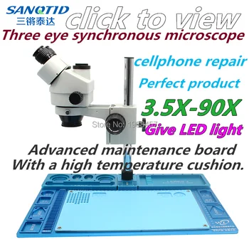 

Large basic three-eye industrial stereoscopic microscope 3.5x-90x continuous zoom adjustable LED lamp