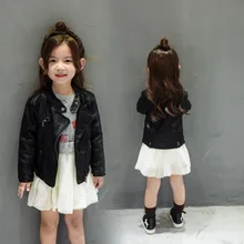 Plush leather clothing Spring children’s clothing coat 2019 Korean version fashionable locomotive boys and girls leather jacket