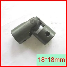 6 шт./лот 18x18 мм Диаметр Универсальный рулевой шарнир муфта двигателя винт. 18 мм до 18 мм карданный шарнир