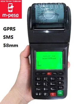 

Portable Food Order SMS printer, Bill payment machine