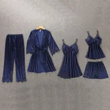 Новинка, женское атласное шелковое Ночное платье, халат, ночная рубашка, наборы, домашнее нижнее белье кимоно, ночное белье, сексуальное ночное белье, халат de nuit femme