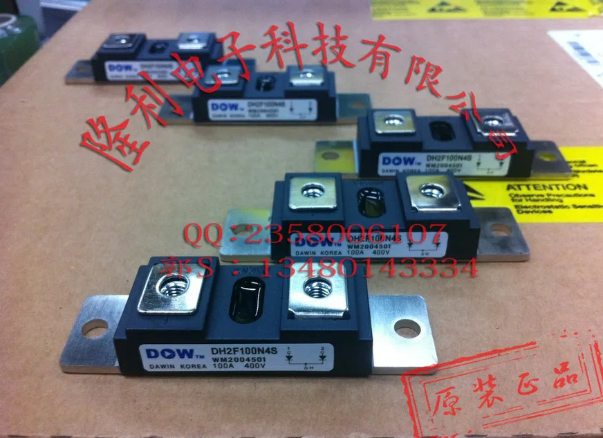 

Welding machine dedicated Korea DW/DH2F100N4S/DH2F100N4SE brand new original/David.