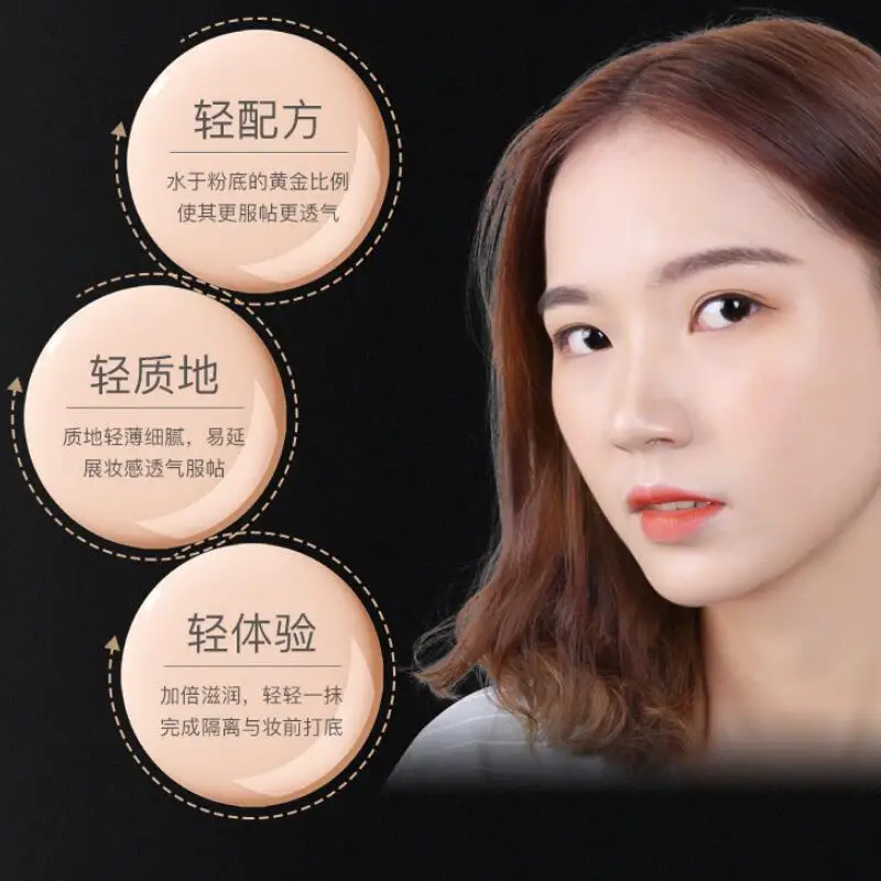 QQ20190514150349