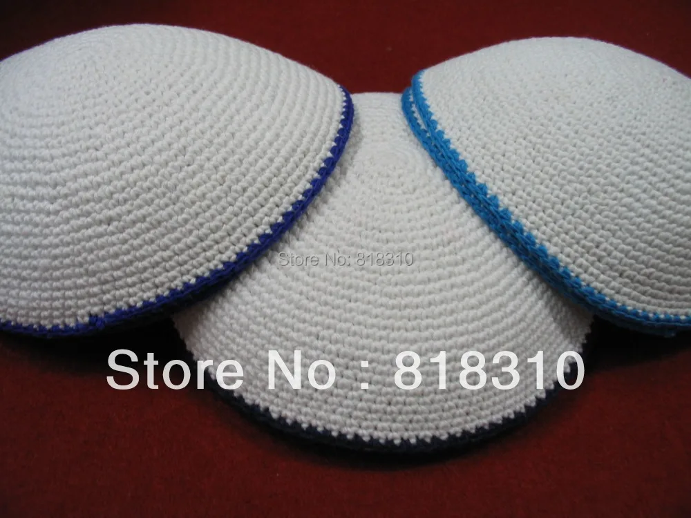 Высокое качество ручной вязки YARMULKE различных цветов каймы KIPPAH