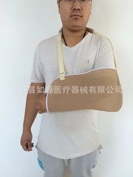 

Upper arm wrist band harness sports elbow fracture sling forearm strap neck shoulder wrist strap