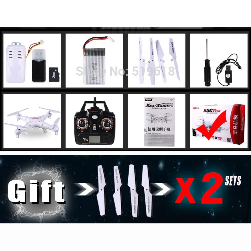 Мероприятия подарок 3 комплекта лезвий SYMA X5C вертолет с ДУ дроны 6 Axis GYRO RC Quadcopter с 2MP HD Камера или X5 без Камера - Цвет: X5SC HD Camera (box)