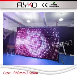 Видеоэкран 2.5 м высокой по 4 м ширина под занавес P6cm DJ оформления стенда LED фон