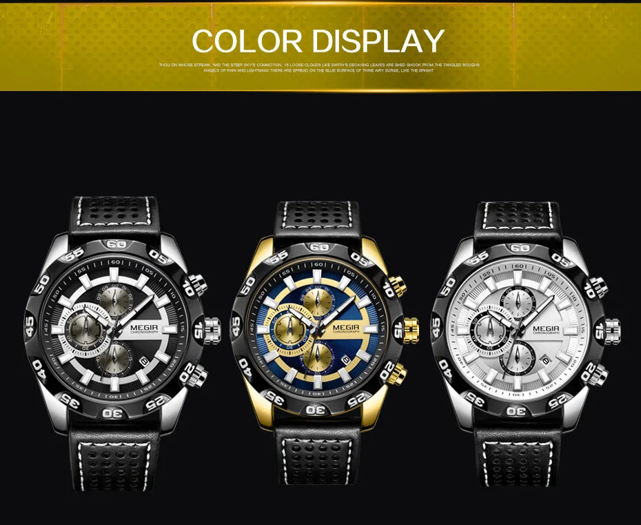 men watch (12)