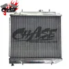 Radiador de aluminio para DAIHATSU YRV K3-VET 1,3 GTTi TURBO '2000-2005 en MT 42mm OE:16400-97407-000 ► Foto 1/6