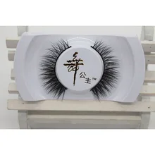 20 пар натуральным Толстая Накладные ресницы макияж Расширенный ресниц инструмент