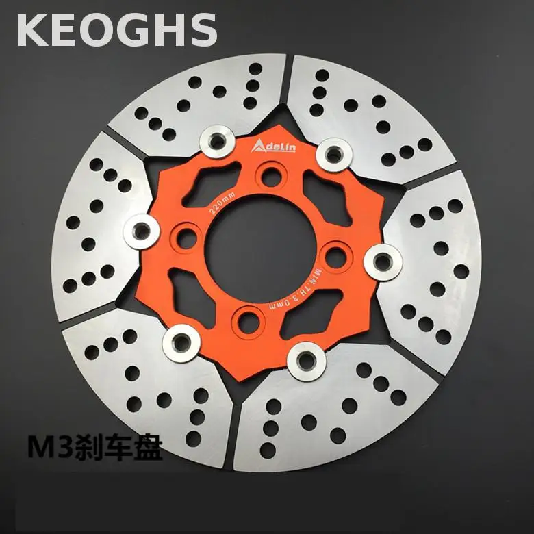 

KEOGHS Motorcycle Floating Brake Disc 220mm Diameter For Honda Msx125 Front Brake Disc Replace Modify