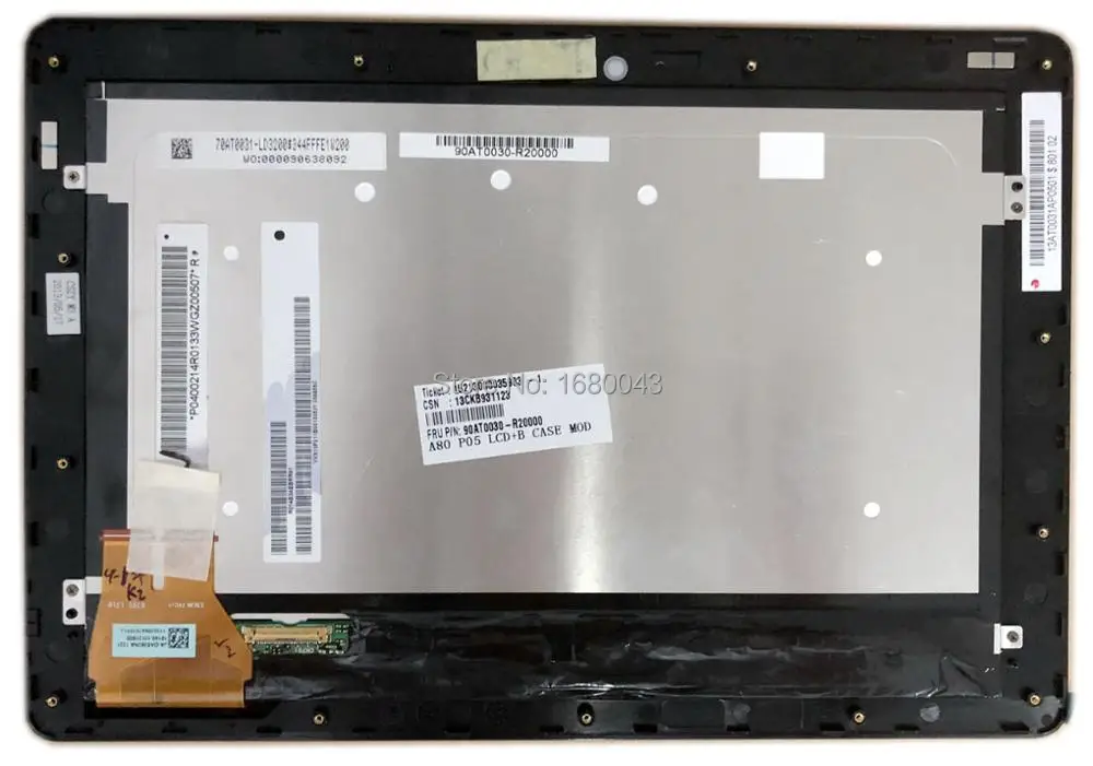 ASUS A80 P05JA-DA5363NA 5363N FPC-1 (1)