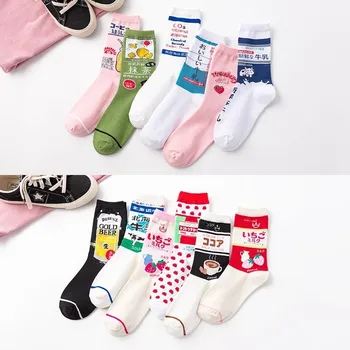 

CHAOZHU lady socks fashion cool design japanese snack packaging trendy sweet cute socks for women girls birthday holiday gifts