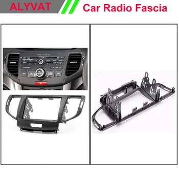 

Top Quality Car auto Radio DVD Fascia for HONDA Accord 2007-2012 / ACURA TSX Stereo Fascia Dash CD Trim Installation Kit