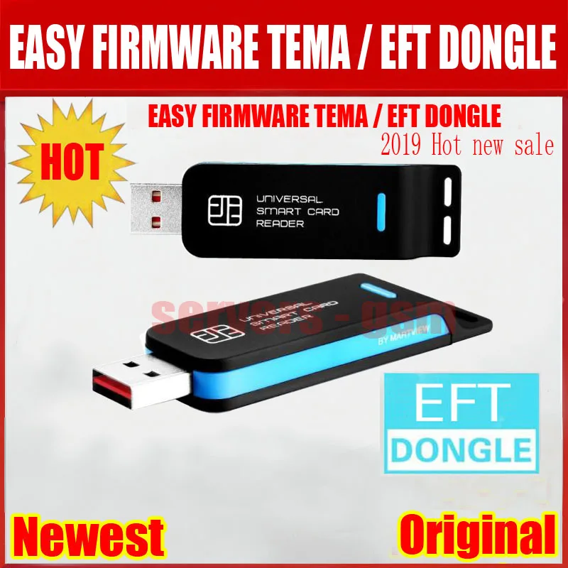 EFT DONGLE (