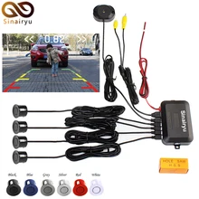 Sinairyu Filo di Video Sensore di Parcheggio di Sostegno D’inversione Del Radar di Assistenza, parcheggio per automobili Monitor Display Digitale e Step-up di Allarme