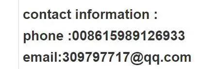 QQ20180818153006