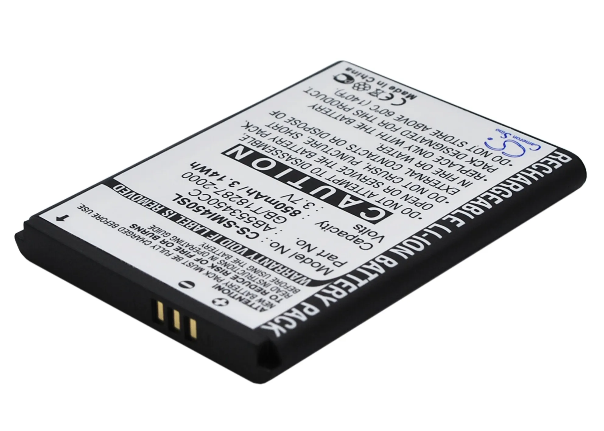 Купить Усиленный Аккумулятор Для Samsung Sgh U600