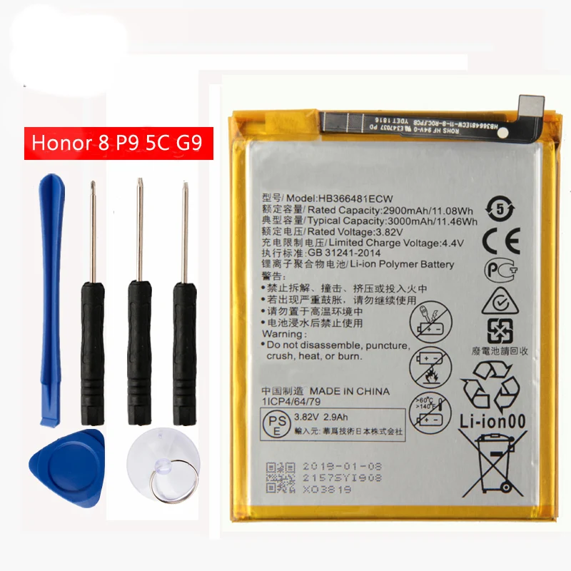 

Original HB366481ECW Battery for Huawei honor 8 / honor 5C Ascend P9 / P9 Lite / G9 P20 lite P10 lite 2900mAh