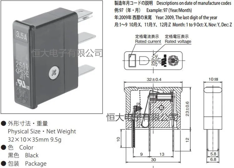 Предохранители DAITO предохранитель DAITO P404H 0.4A Fanuc