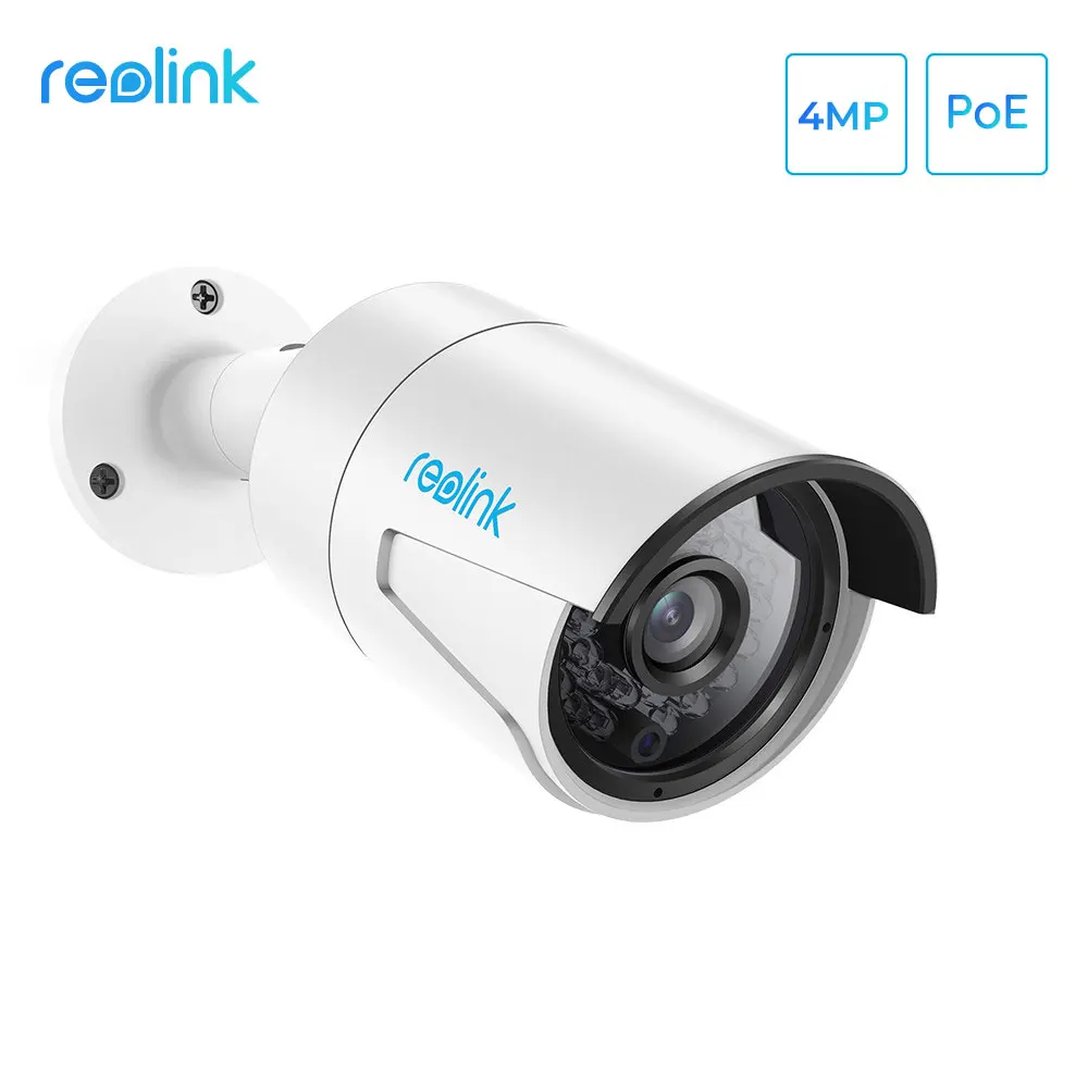 ip camera viewer with sound
