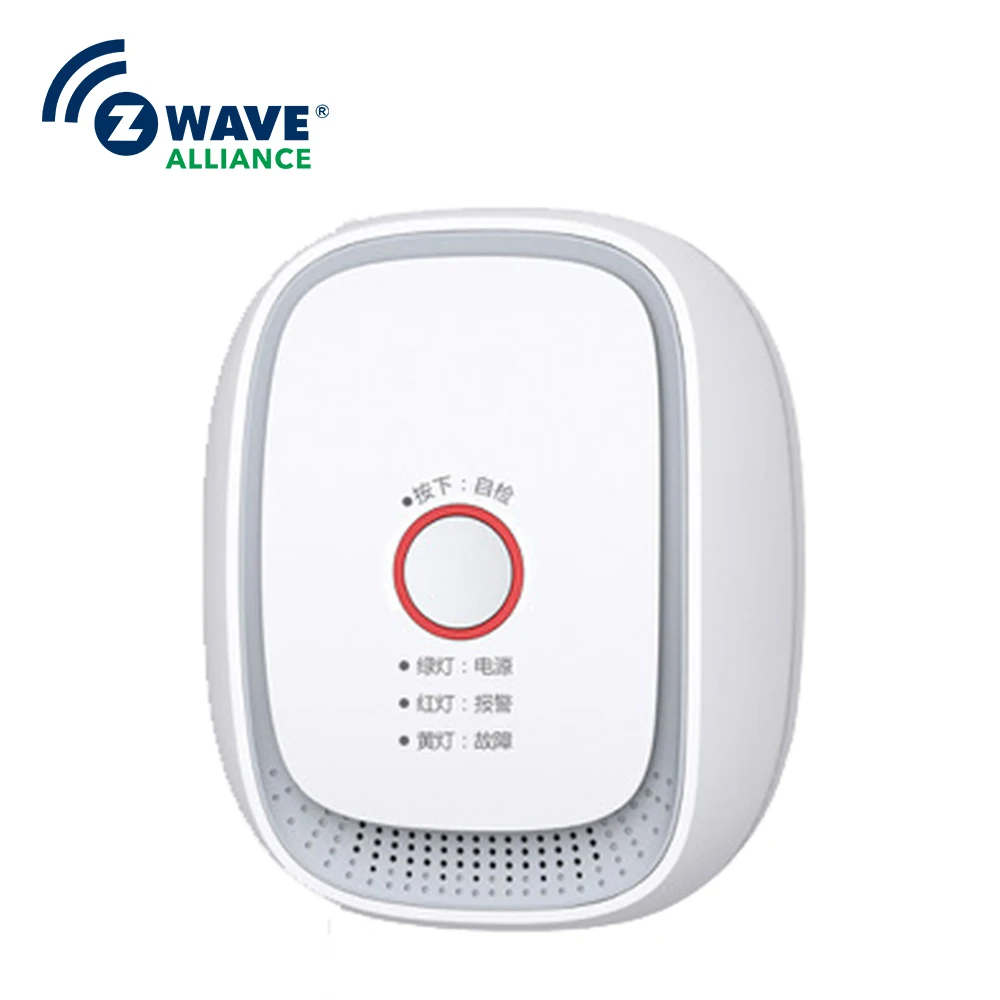 CE/RoHS/FCC Gas Detection System Home Automation Technology Zwave First Alert Fire Alarm Portable Multi Gas Detector CE/RoHS/FCC Gas Detection System Home Automation Technology Zwave First Alert Fire Alarm Portable Multi Gas Detector
