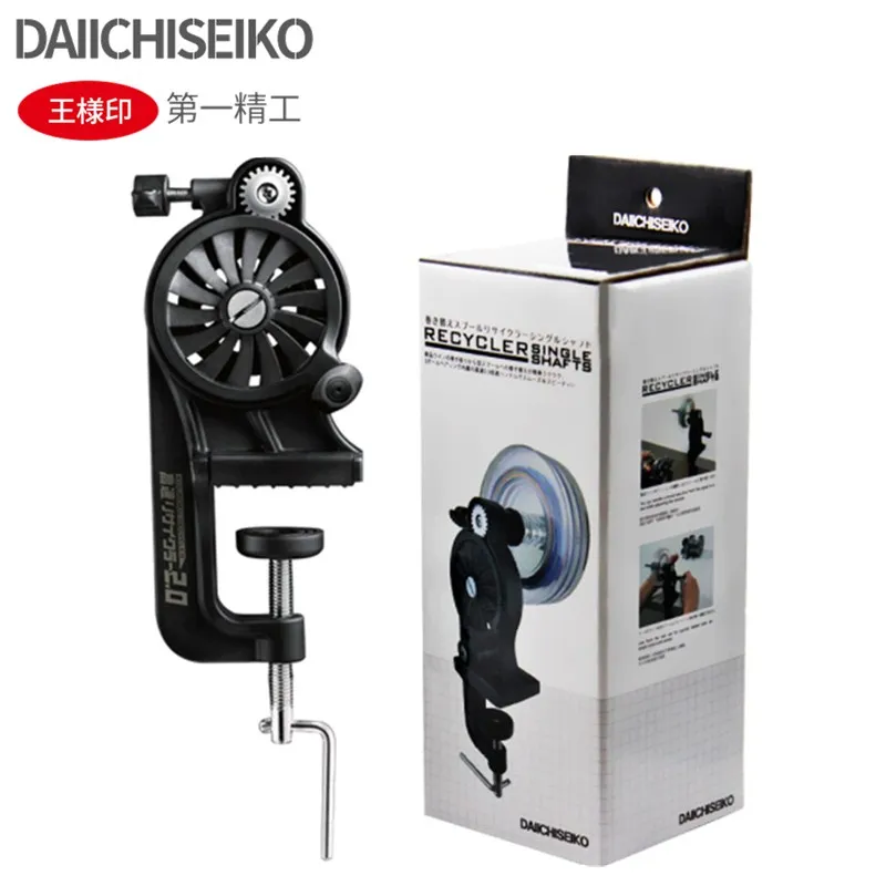  DAIICHISEIKO Free Adjusted Fishing Line Winder 3.5X High Speed 3.5:1 Spooler Line Winding Fishing L