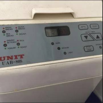 Новый ремень для экскаватора HITACHI хлебопечка HB B101 B201 B301 (ременный # HA32147001 3214 701