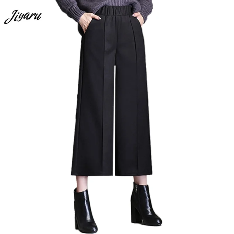 Women Wide Leg Pants Autumn Winter Ladies Loose Trousers Female Casual ...