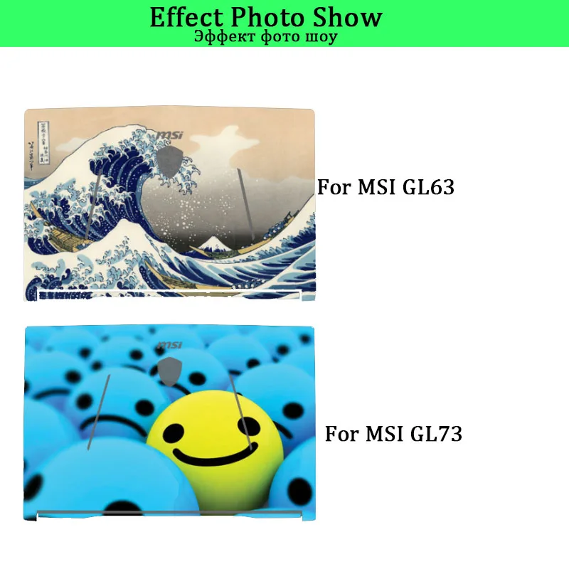 Notebook Cover Skin Protector Laptop Sticker For MSI GL63 GL73 GF63 GP63 GP72 GP73 GP72MVR GS40 GS65 GS72 GS75 Laptop Skin