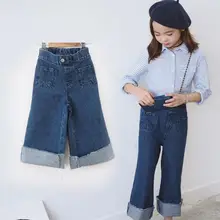 Весенние Широкие штаны для девочек, джинсовые штаны, Детские прямые джинсы по щиколотку, брюки