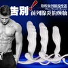 Anal Prostate Massager, G Spot Stimulator, Anal Plug Erotic Toys for Men and Women, Butt Plug, Sex Products, Sex Toys ► Photo 1/5