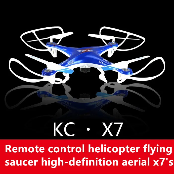 Radio control mini font b drone b font ufo fpv font b drone b font KC