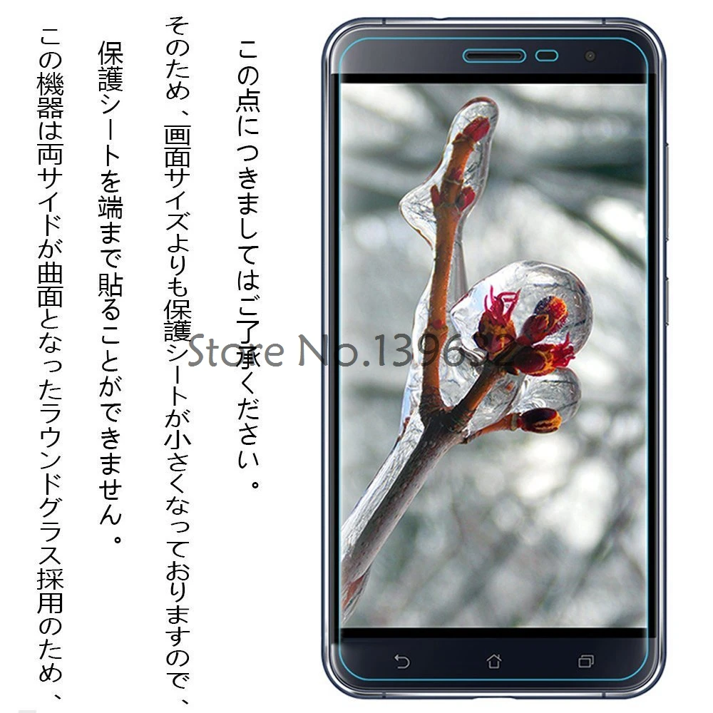 Закаленное стекло 9H премиум класса для ASUS Zenfone Go ZB500KL чехол на go zb500кг zb500 kl zb 500kl