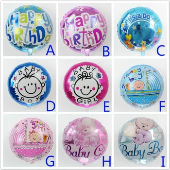 

Wholesale!30pcs/lot 18inch round helium balloon baby party foil ballon for happy birthday supplies globos baby toy