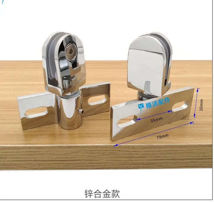 Зажим для стеклянной двери ванной комнаты/зажим/петля, вращающийся дверной вал, цинковый сплав и нержавеющая сталь, без ржавчины, аксессуары для душа