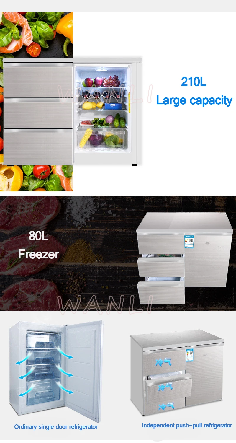 220 V 130 W 210L бытовой горизонтальный холодильник, кухонная консоль с тремя ящиками, холодильник с открытой дверью