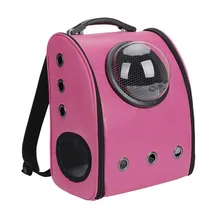 Корабль из RU PU кожаный рюкзак для перевозки животных кошка собака дышащий безопасный рюкзак космическая капсула в форме маленького щенка дорожная сумка