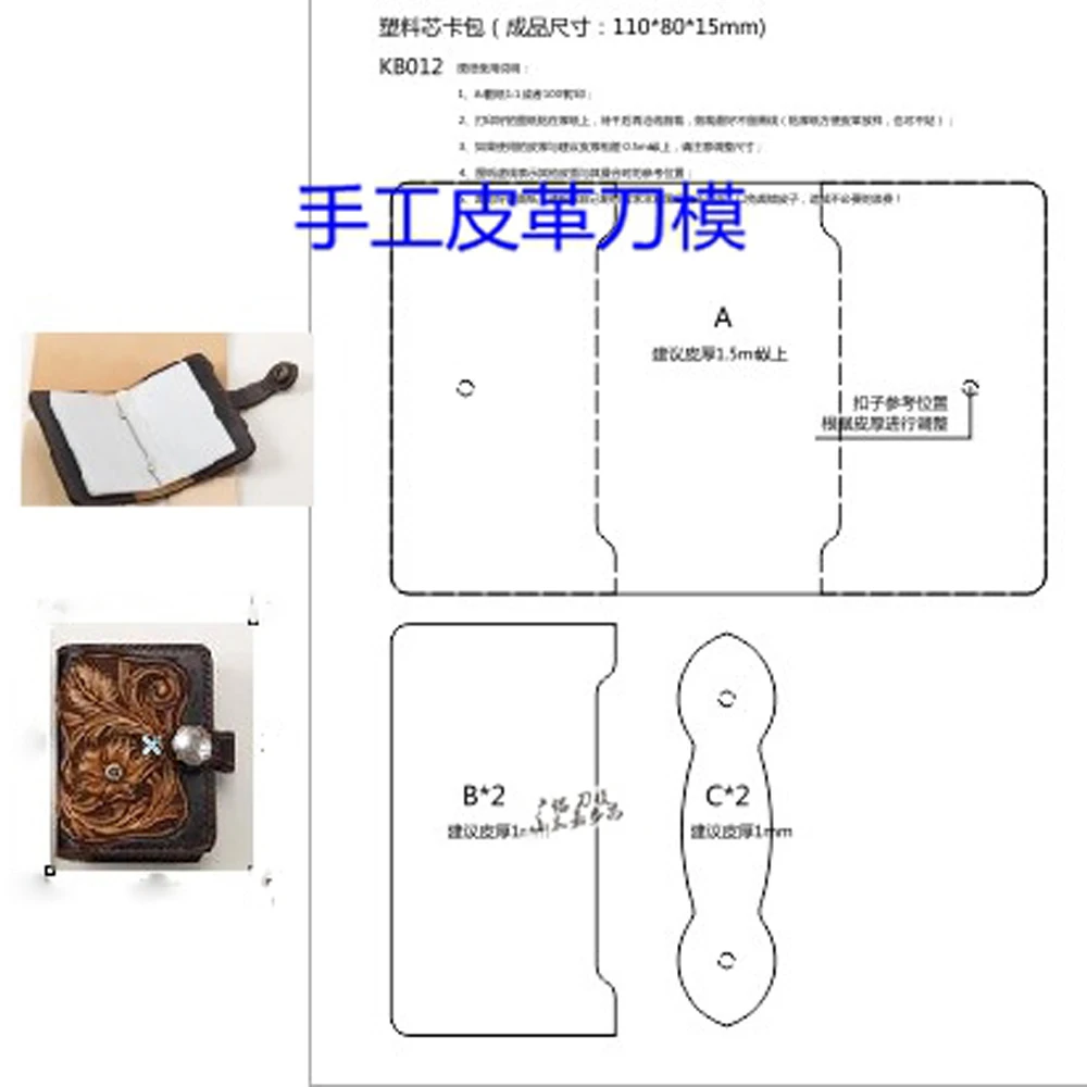 TB296qIanka61Bjy0FgXXbPpVXa_!!160422556